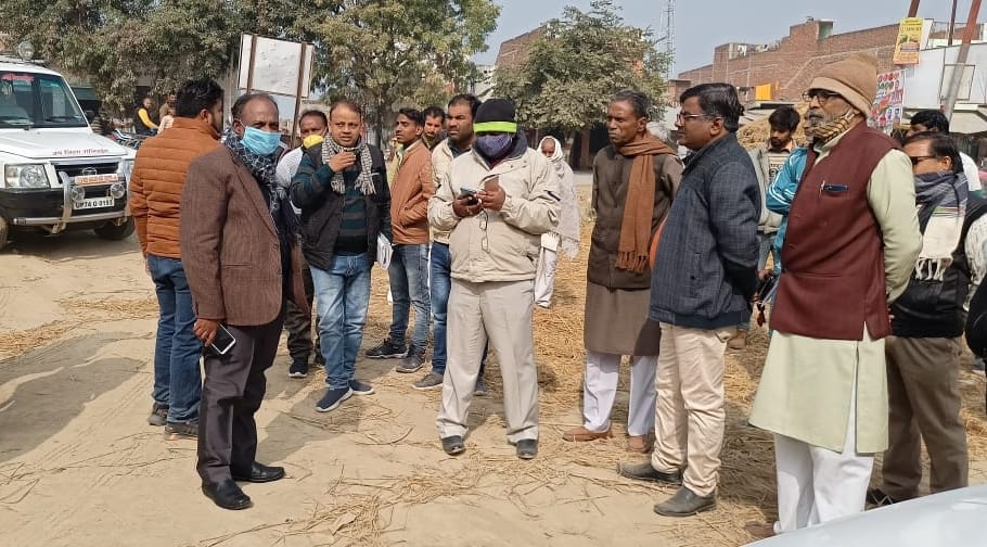 1.5 bigha jamin kabza mukta karayee