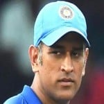 पूर्व कप्तान एमएस धोनी