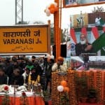 पीएम मोदी ने दिखाई हरी झंडी।