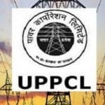 यूपीपीसीएल जेई वैकेंसी 2021