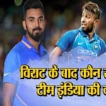 विराट कोहली