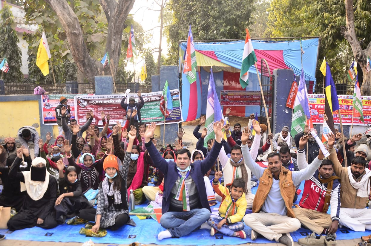 Jail Bharo movement will happen if agricultural law is not returned