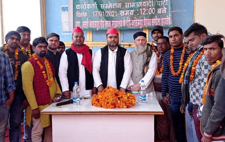 Vikas SP, Lace BJP government is cutting: Jeetu
