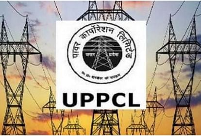 Power Corporation is losing 150 crores every day due to strike