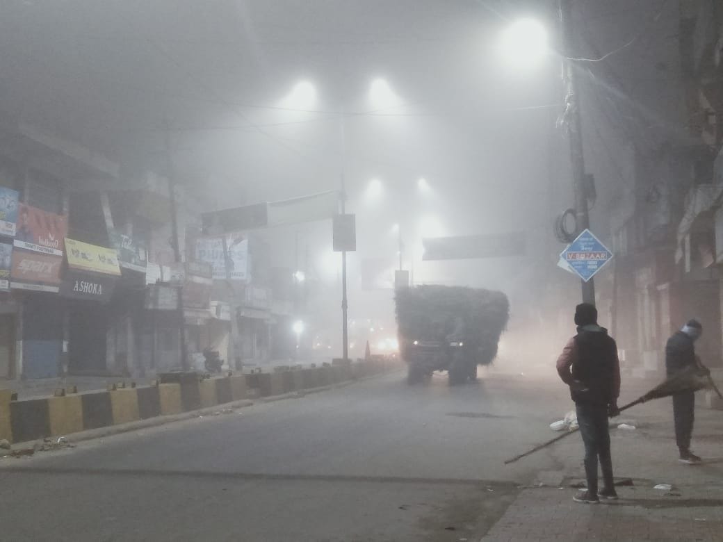Outbreak of cold due to low temperature