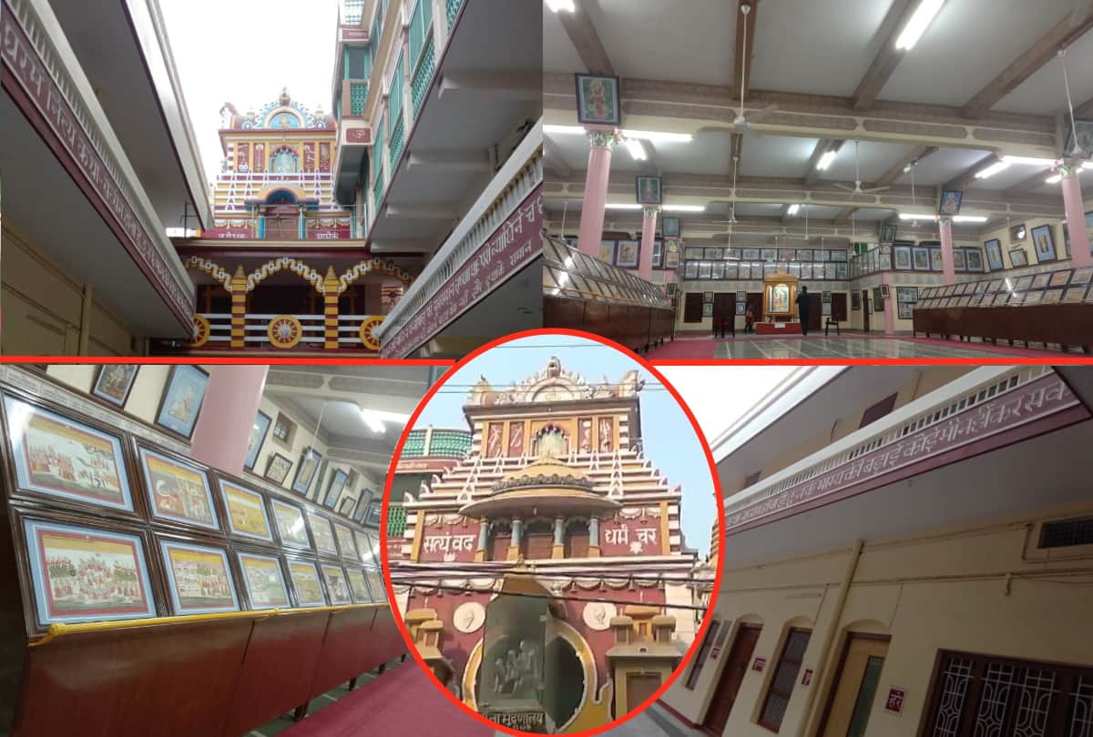 Gita Press will enter its 100th year today