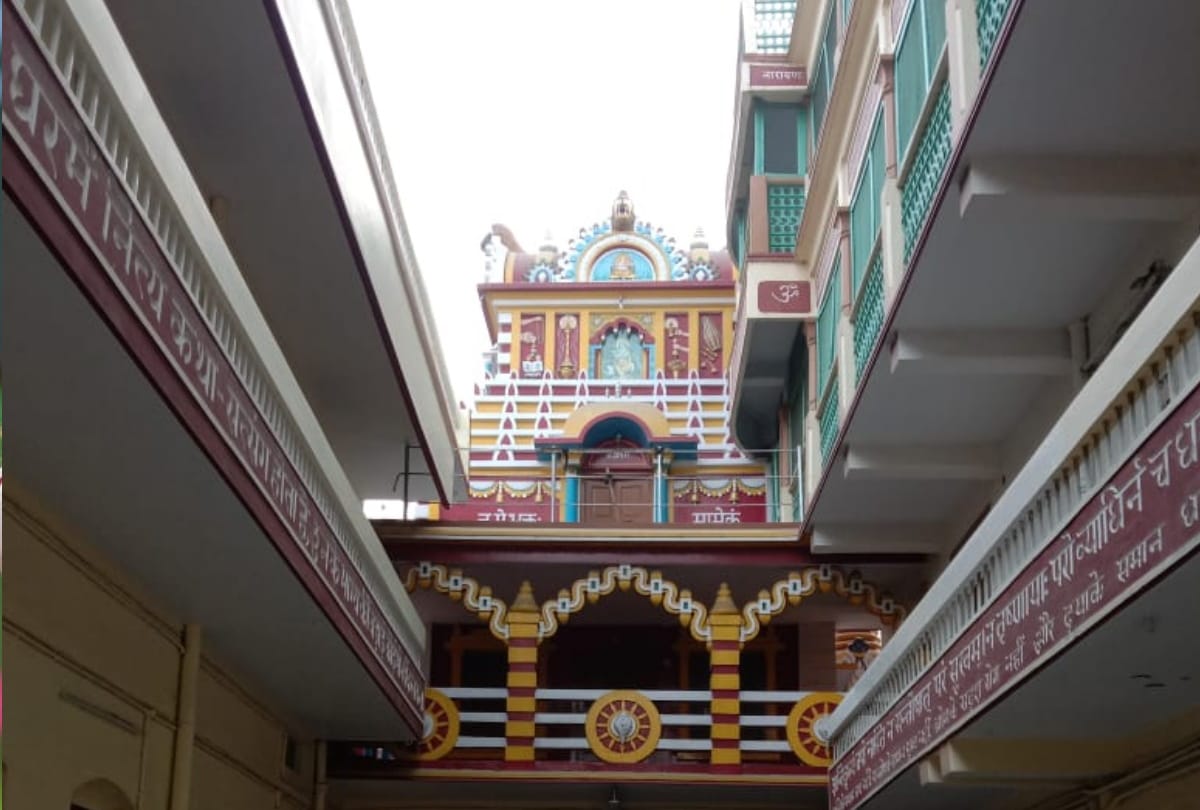 Gita Press started publication of large Sunderkand in Gorakhpur