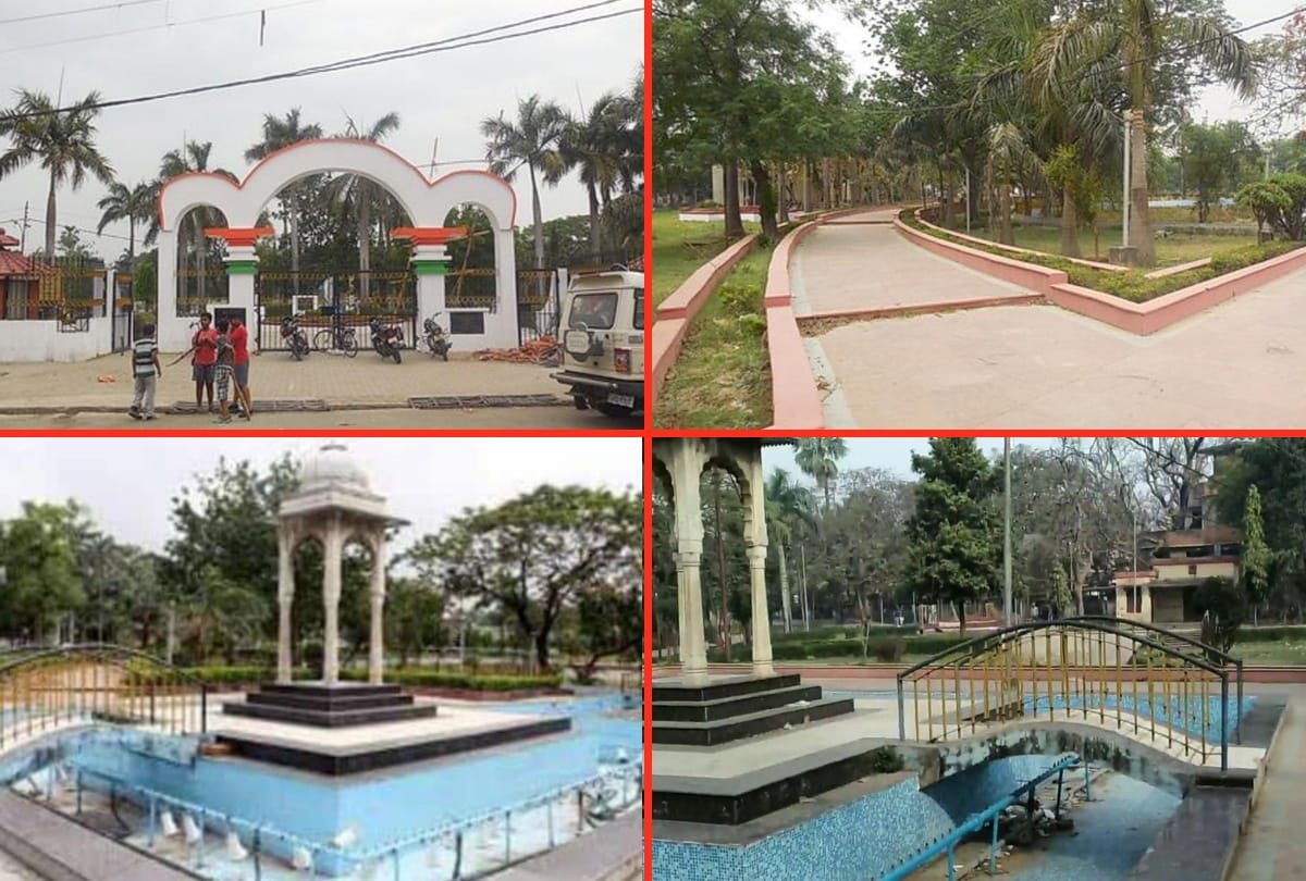 special story of first president of india Pt. Jawaharlal Nehru Park in Gorakhpur changed name