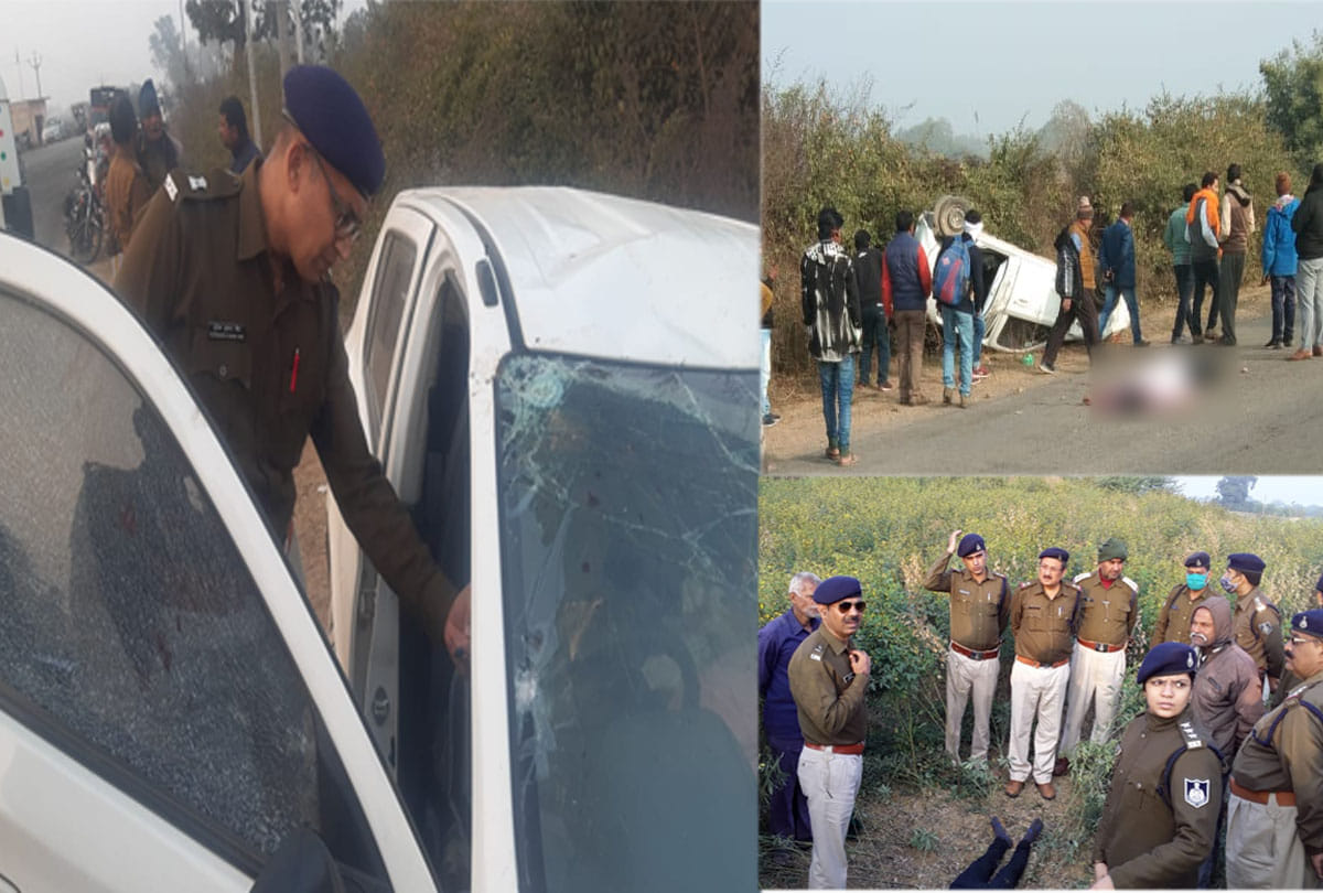 Two people shot dead in Chitrakoot