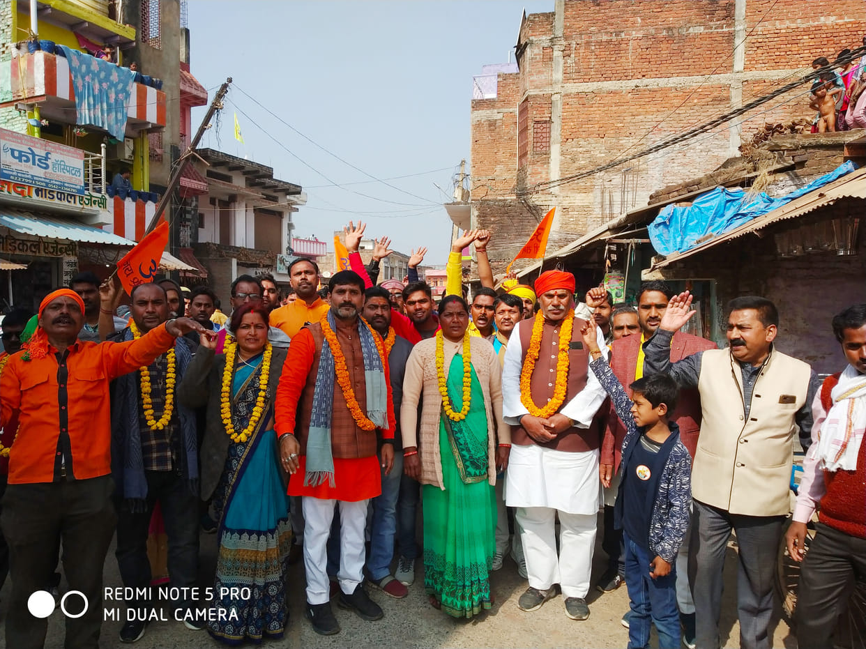 Public awareness campaign Rath Yatra inaugurated with Darshan, Poojan