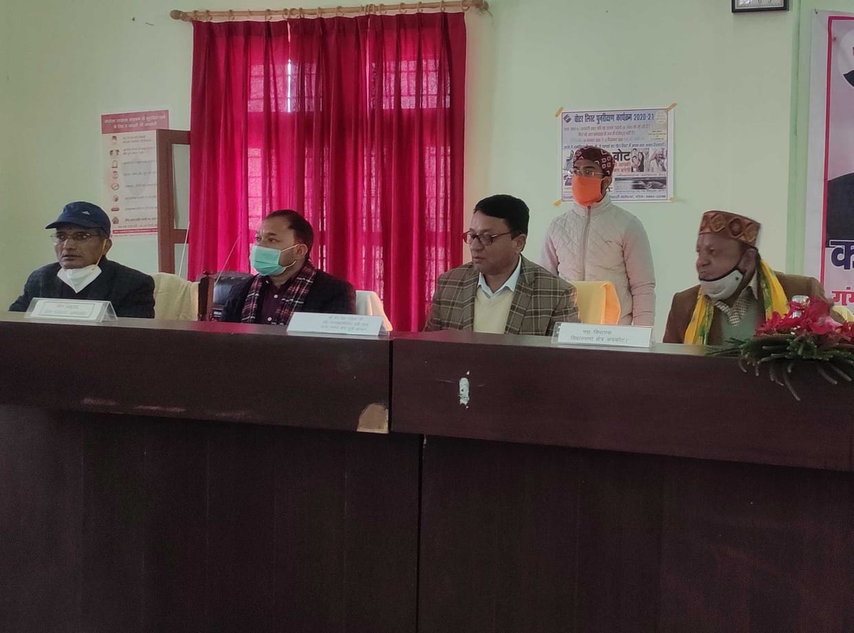 Bisuka Vice President reviewed departmental work