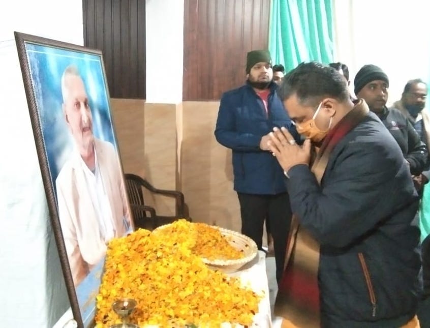Many leaders including organization minister paid tribute