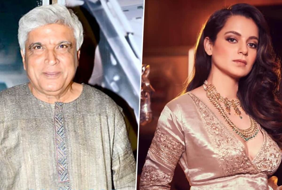 Kangana Ranaut challenged a court order that denied Javed Akhtar's plea for a transfer of his defamation case.