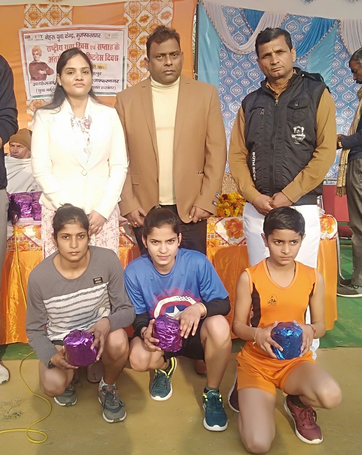 Yash Sports Academy burns in sports competition