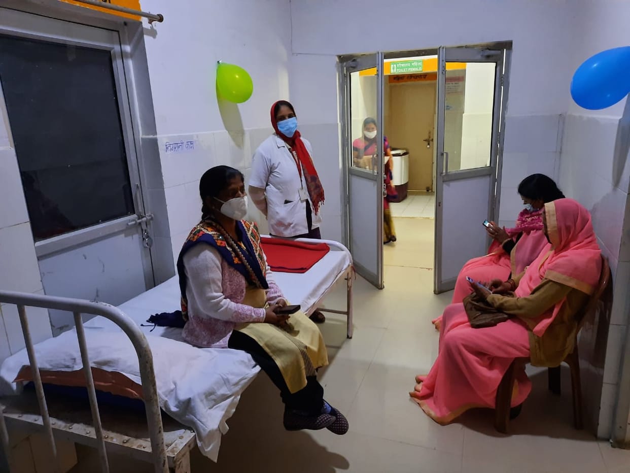 hospital me hua tikakaran