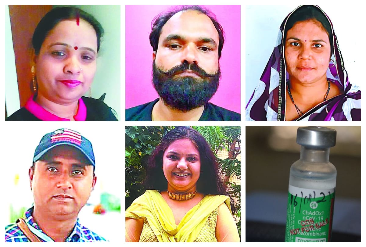 Agraits Said After Covid 19 Vaccine In India