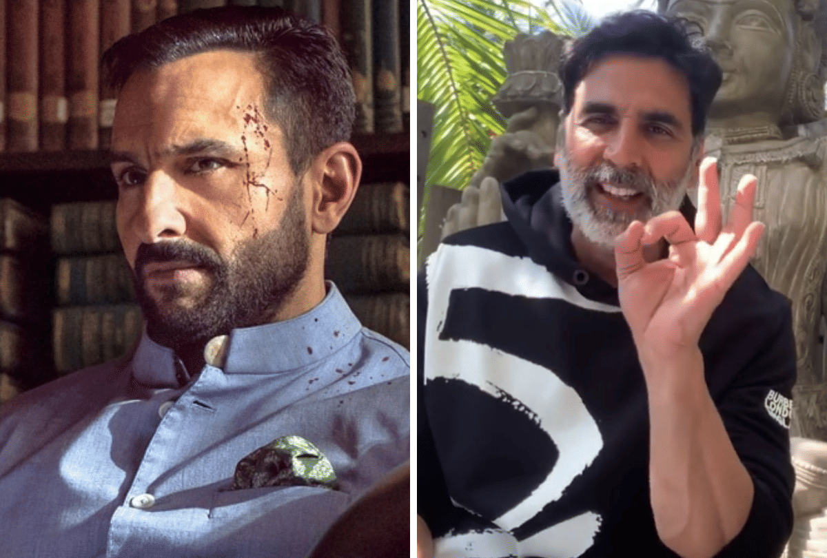 Tandav Controversy Information & Broadcasting Ministry Summoned and Akshay Kumar Donates For Ram Mandir entertainment news