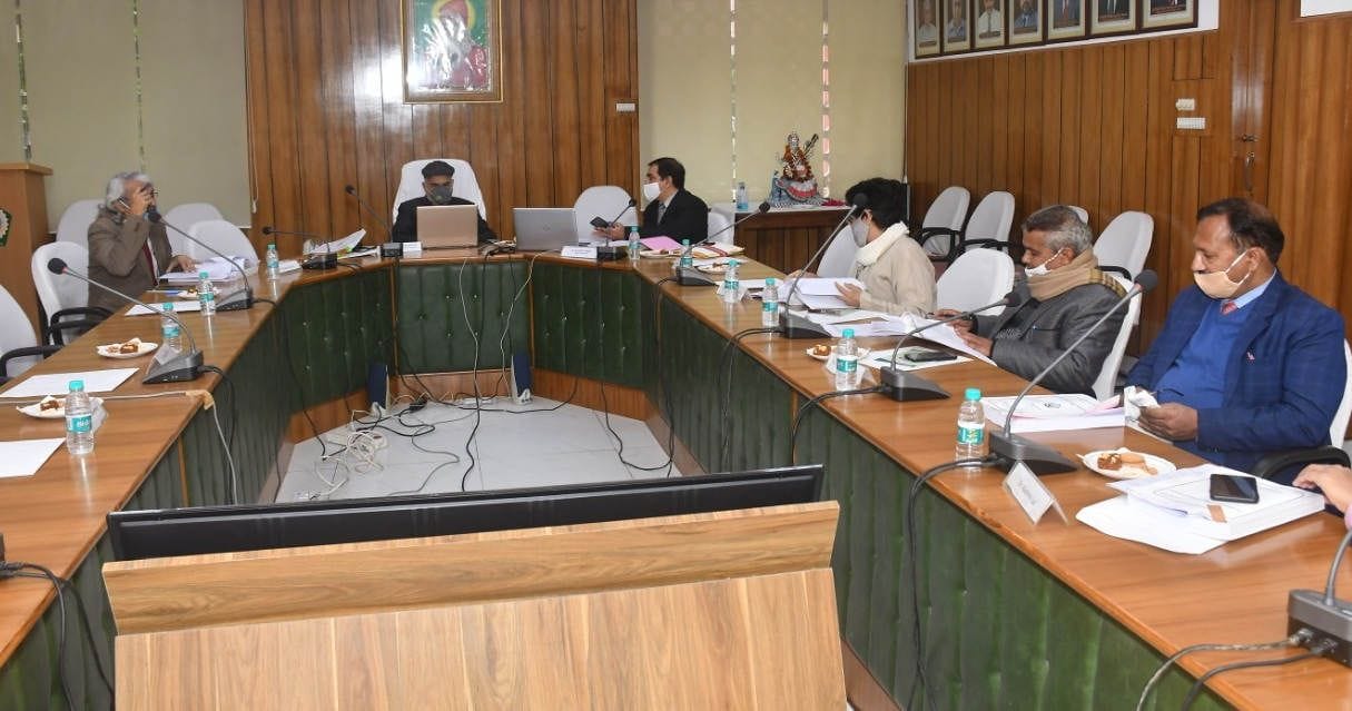 executive council meeting in GJU