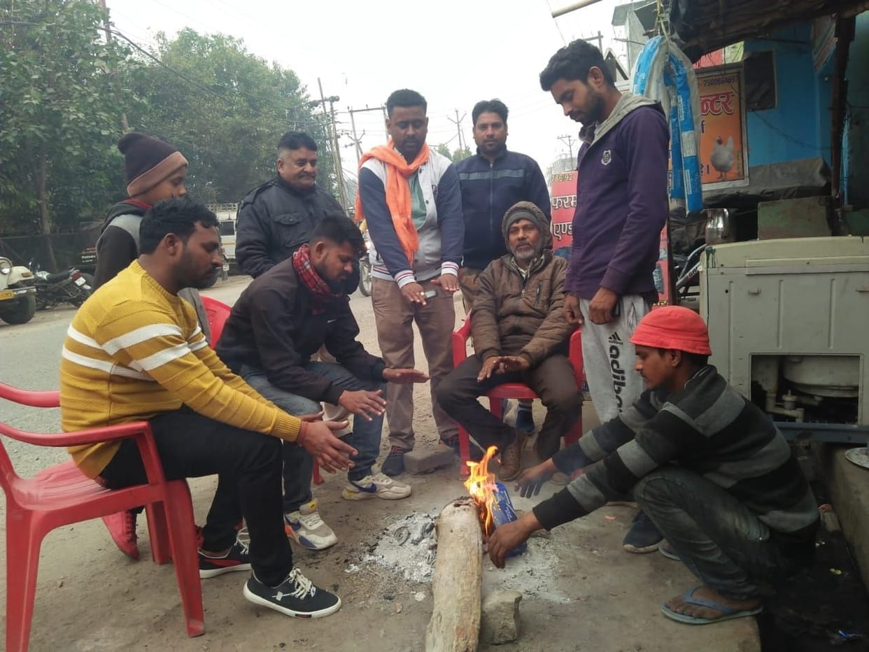 Cold in Champawat