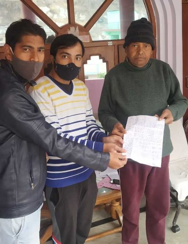DLED trainers sent memorandum to education minister
