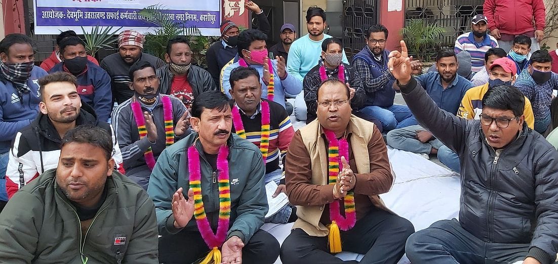 Protest Against contract working