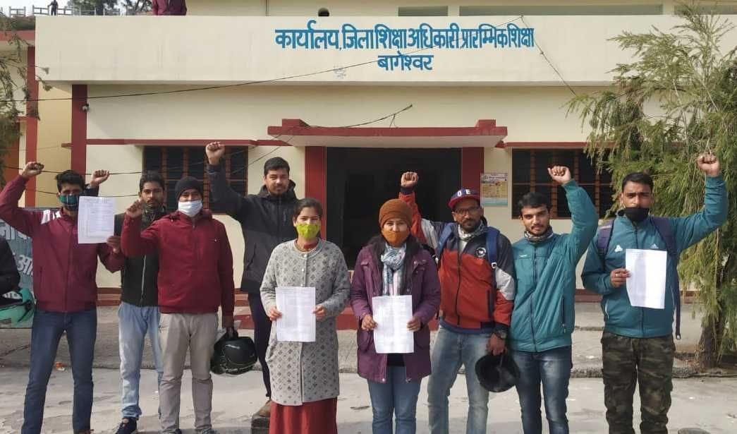 DLED Trainees Performed in Basic Education Office