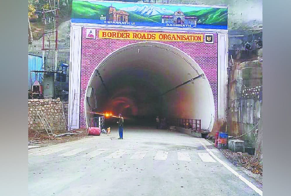 Rishikesh Gangotri highway Chamba Tunnel will illuminate with attractive LED light