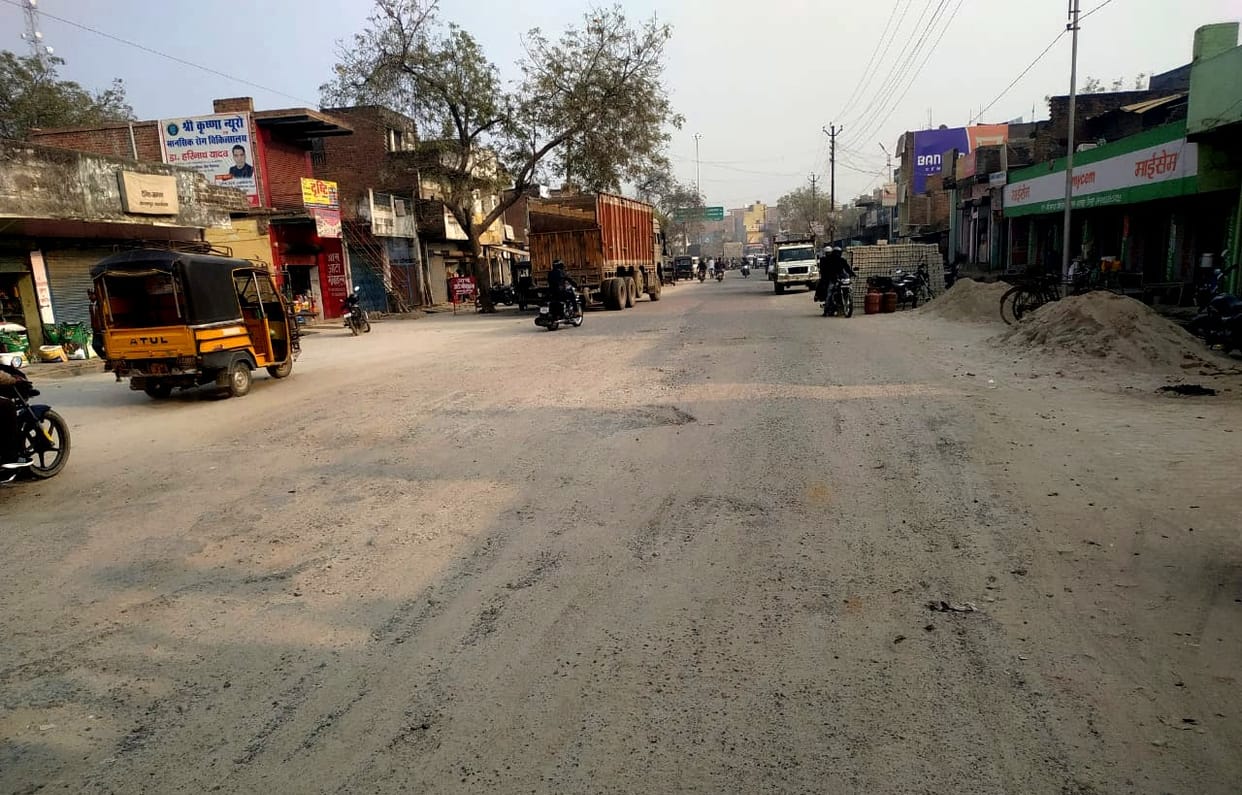 Road broken in four years, broken in three years