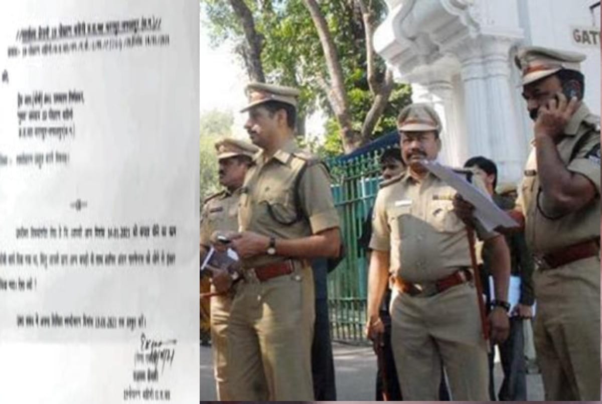 Jagdalpur laundryman Jawan refuses to wash undergarment then he got transferred transfer notice letter is going viral