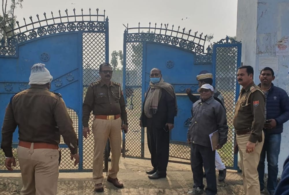 Property worth 17 crore of SP MLA attachedin gonda