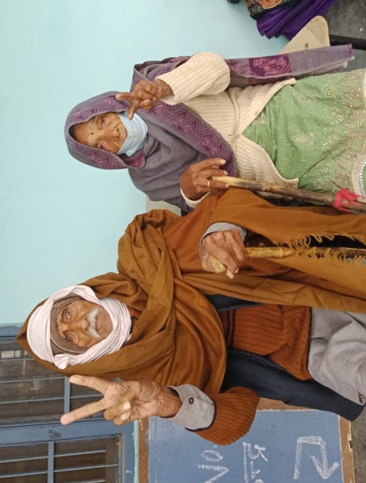 panchayat election