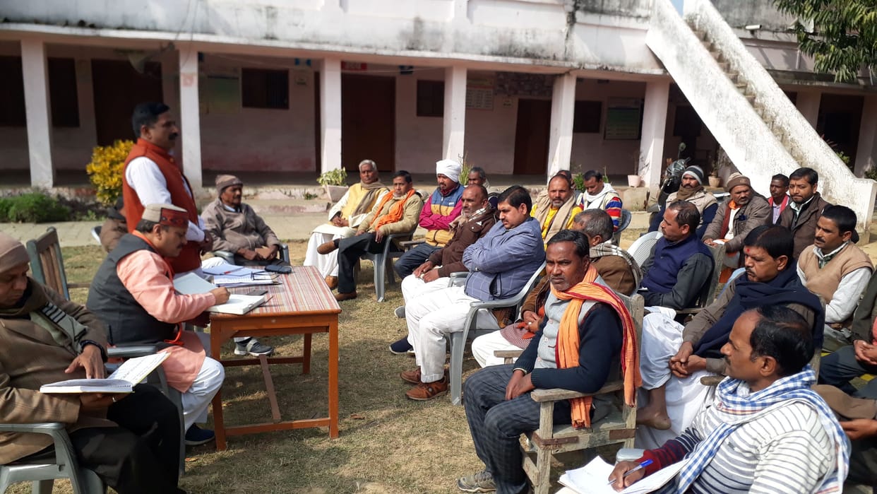 BJP workers meeting on panchayat elections