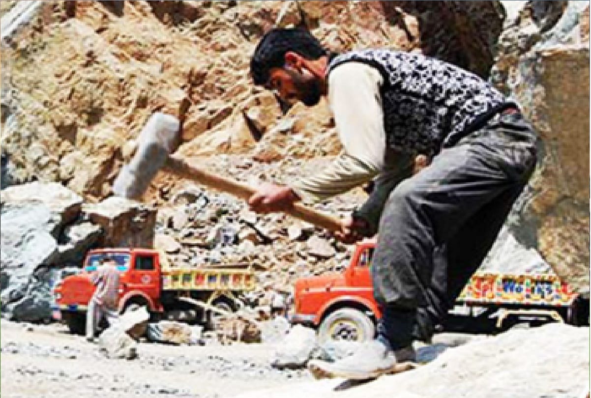 State Government big gift to three lakh workers registered with Jammu and Kashmir Workers Welfare Board