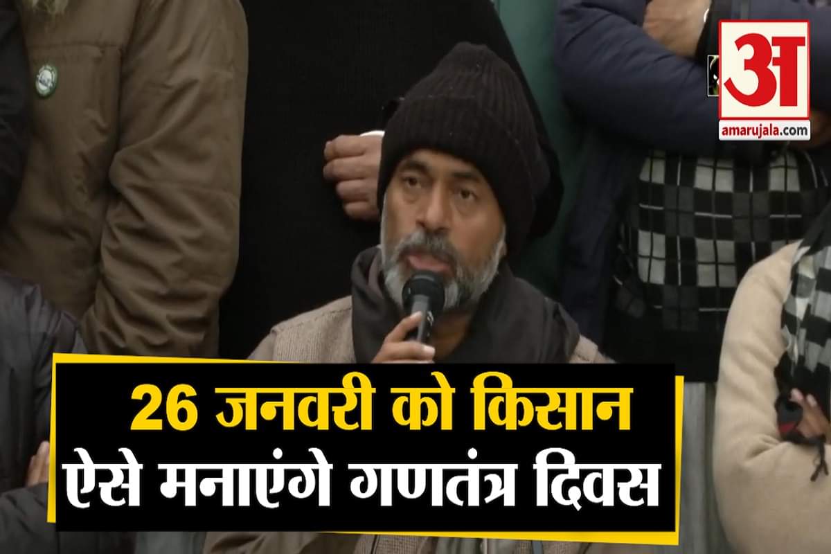 किसान आंदोलन