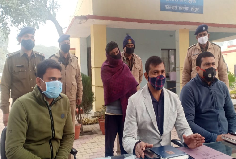 Roorkee Latest News: Boyfriend Throws Girlfriend two Children in Ganga River