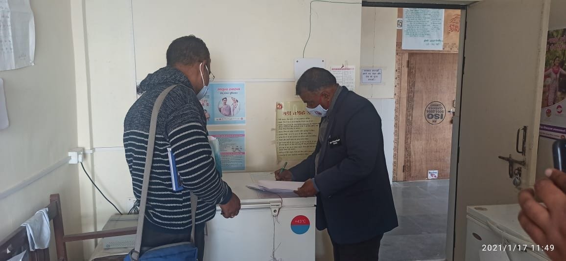 Covid Vaccination in Champawat