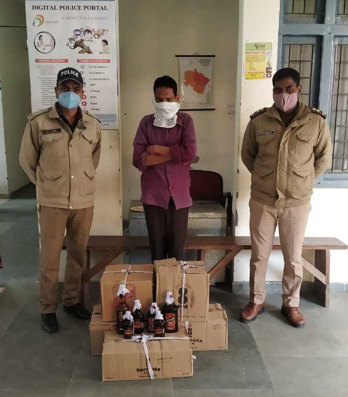 Arrested with 47 bottles of English liquor