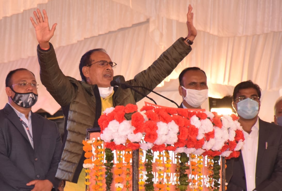 Mining and medical college in Singrauli soon