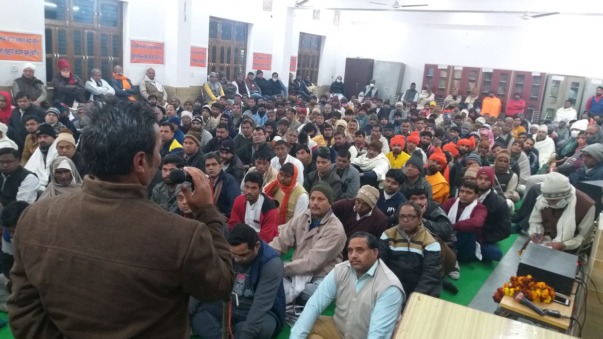 everyone will ask for support for ram temple