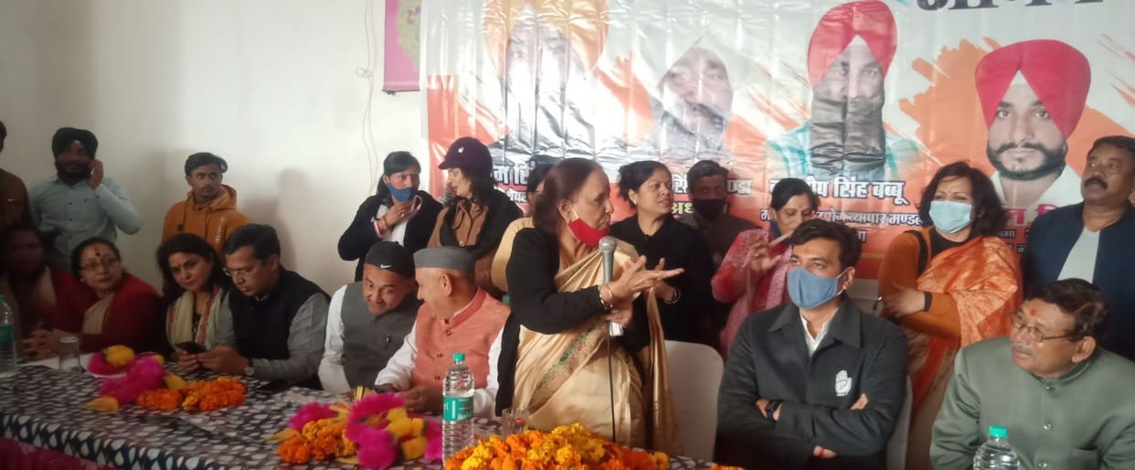 Public suffering in four years of double engine: Yadav