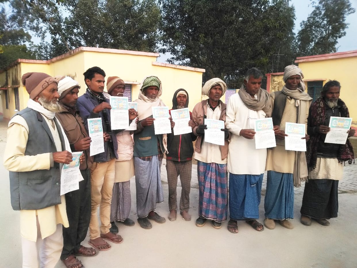 gram panchayat