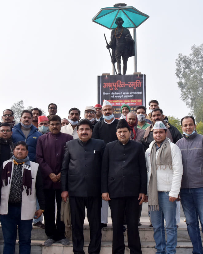 Tribute to farmers who lost their lives in the movement