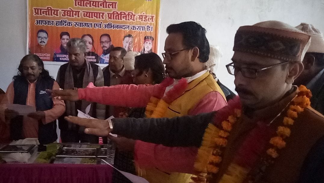 70 people joined with aap
