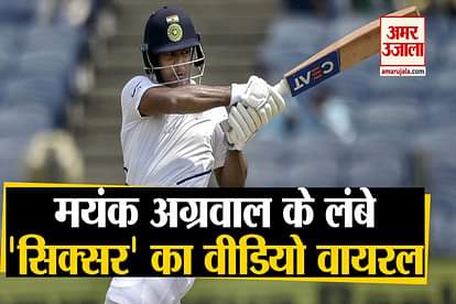 mayank agarwal 102 metre long six