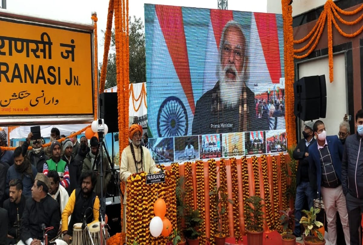 Prime Minister Narendra Modi green signal to Kashi-Kevadia new train