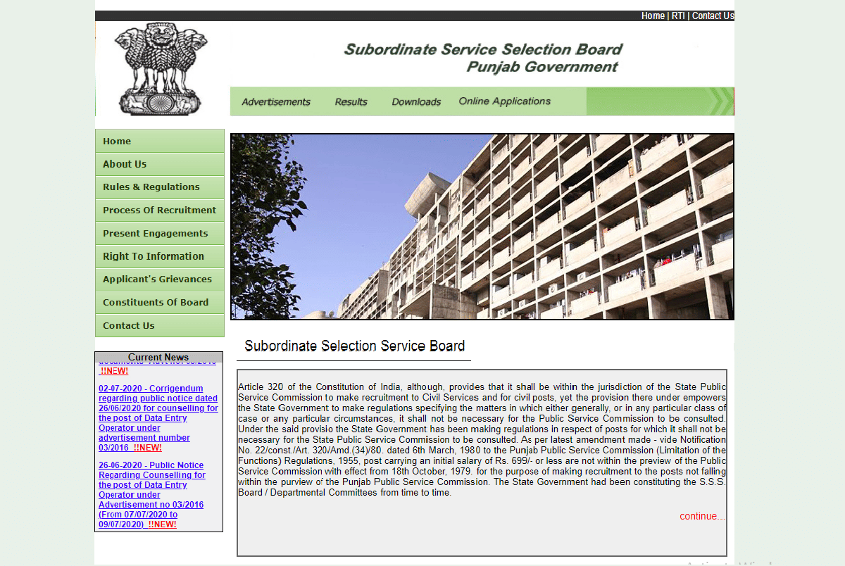 Sarkari Naukri PSSSB Recruitment 2021 for ITI pass bharti on 547 posts details here