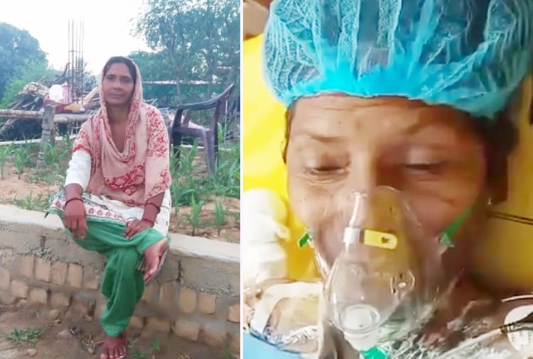 60 year old Woman died After set on fire by Neighbors