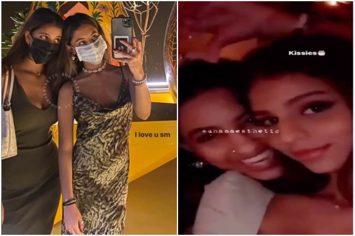 Suhana Khan shares glam photos and videos to wish cousin Alia Chhiba on her birthday
