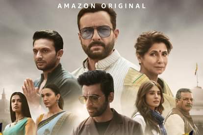 Tandav series controversy UP police reached Mumbai to ask questions to the makers arrest possibility