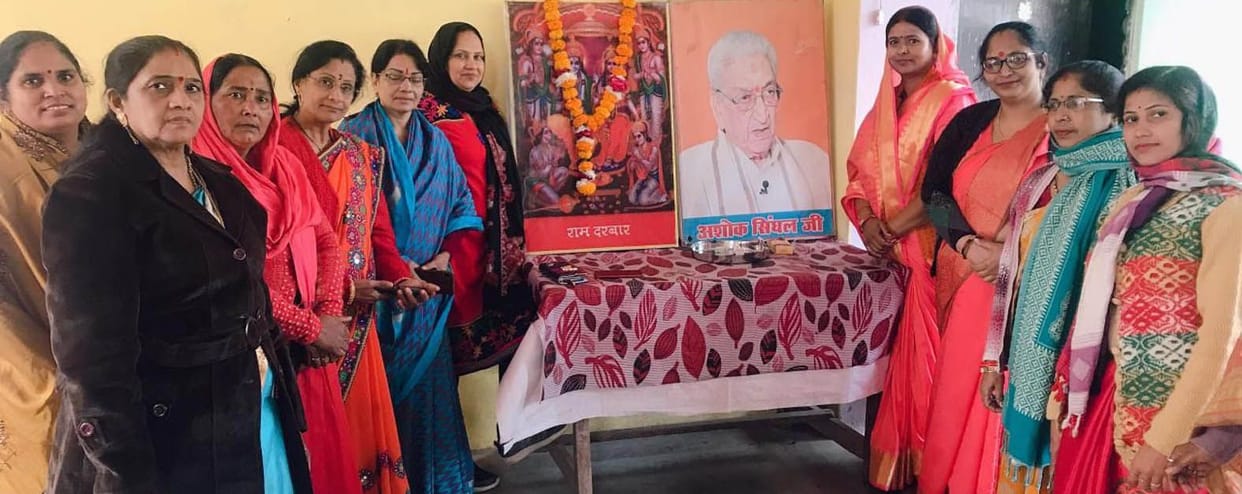 Bundeli women come forward in Bundelkhand state movement